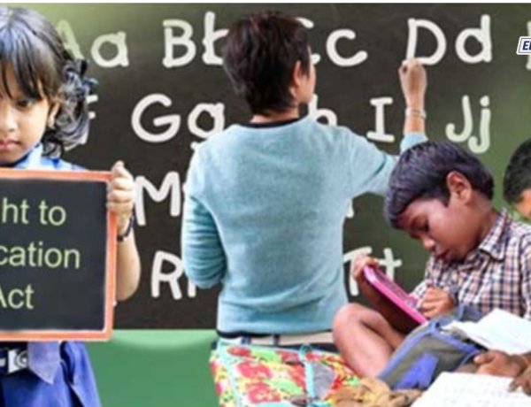 पालकांना मोठा दिलासा! RTE प्रवेशासाठी ३० एप्रिलपर्यंत मुदतवाढ