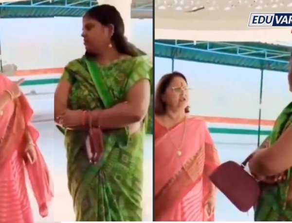 "मुलांना घेऊन जा... गेट लॉस्ट!" बाहेरून वह्या घेतल्याने मुख्याध्यापिकेचा पालकांवर संताप; व्हिडिओ व्हायरल