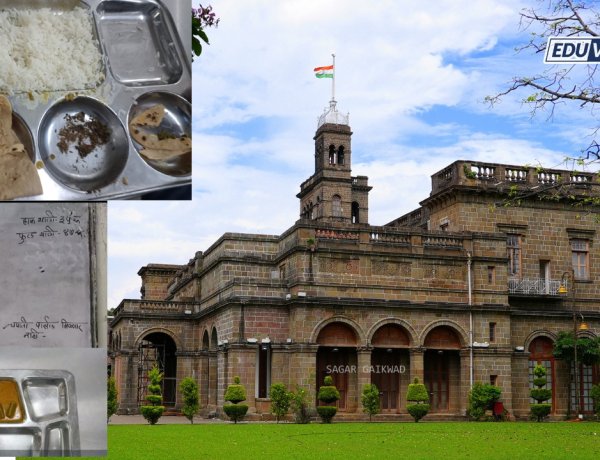 SPPU मेस चालकांची इंधन तुटीच्या आडून नफेखोरी; विद्यार्थ्यांच्या ताटांतून भाजी केली गायब