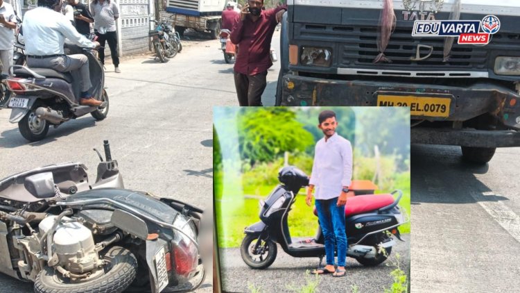 धक्कादायक! बीबीएच्या विद्यार्थ्याला महापालिकेच्या भरधाव कचरा गाडीने चिरडले