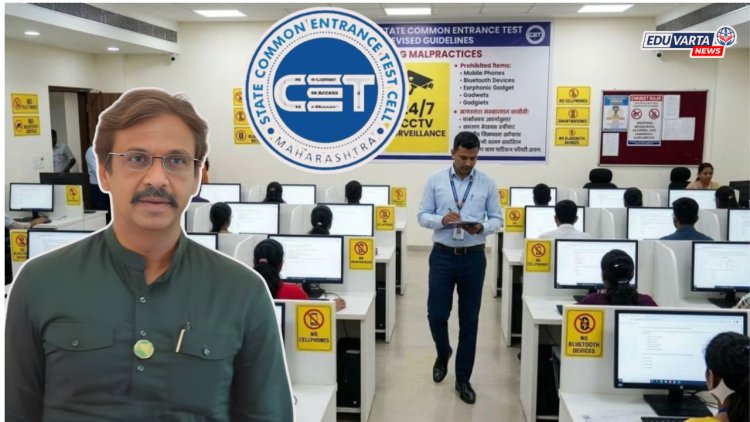 CET Cell : LLB 3 वर्षे परीक्षेत छत्रपती शिवाजी महाराजांचा अवमान; आमदार राहूल कुल आक्रमक 
