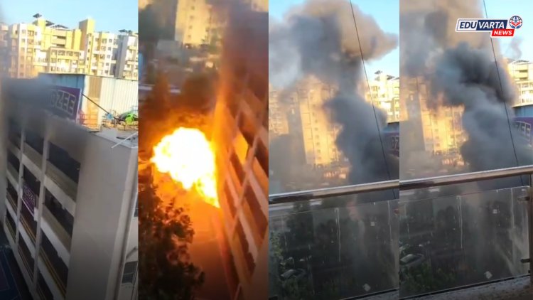 पुण्याच्या वाघोली परीसरातील 'किड्झी प्री-स्कूल'ला भीषण आग