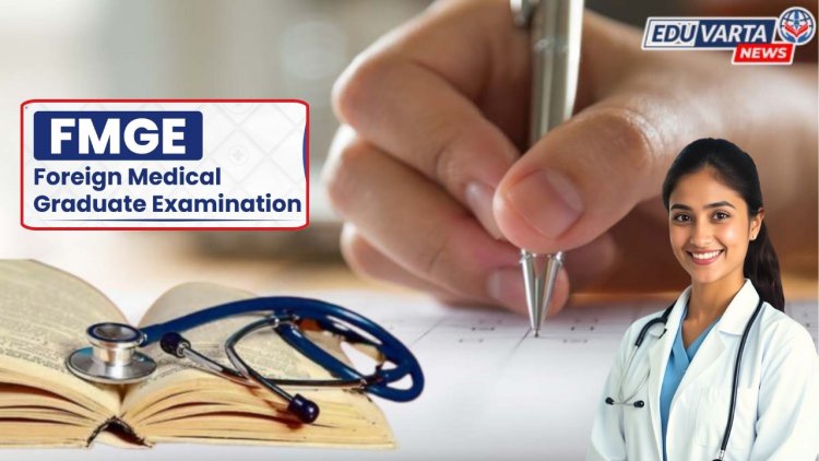 FMGE परीक्षा कधी? वैद्यकीय पदवीधर नोंदणीच्या प्रतीक्षेत