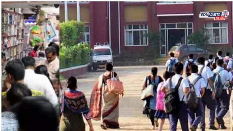 खाजगी शाळांकडून वह्या-पुस्तक, गणवेशाच्या नावाखाली पालकांची खिसेमारी... 