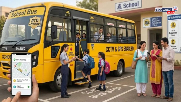 स्कूल बस भाडेवाढीला बसणार चाप? आता आरटीओ ठरवणार भाडे
