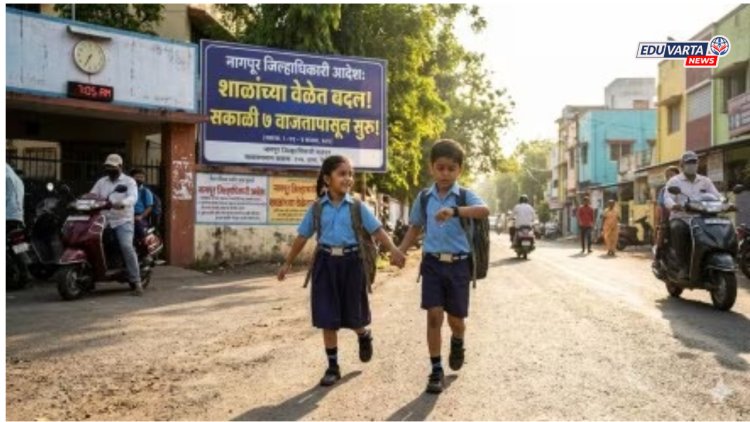 तीव्र उष्णतेच्या लाटेमुळे शाळांची वेळ १०:३० पर्यंत,आदेश जारी