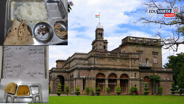 SPPU मेस चालकांची इंधन तुटीच्या आडून नफेखोरी; विद्यार्थ्यांच्या ताटांतून भाजी केली गायब