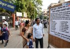 शिक्षण विभागाकडून अनधिकृत शाळांची यादी जाहीर; विद्यार्थ्यांचे होणार शैक्षणिक नुकसान