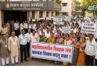 संच मान्यता: 10 हजार शिक्षकांची नोकरी धोक्यात ; सोमवारी शिक्षण आयुक्त कार्यालयावर मोर्चा