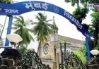 मुंबई विद्यापीठ : पदव्युतर प्रवेश प्रक्रिया सुरू, चौथ्या वर्षासाठी 'ऑनर्स' पर्याय उपलब्ध..
