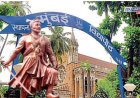 मुंबई विद्यापीठाला संभाजी महाराजांचे नाव देण्याची मागणी, जयंती दिवशी मुख्यमंत्र्यांना पत्र