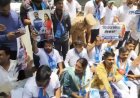 पुण्यात नीट पेपरफुटीविरोधात NSUI-SIO चे 'मुरमुरे बेचो' आंदोलन; शिक्षणमंत्र्यांच्या राजीनाम्याची मागणी 