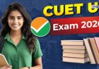 उमेदवार गोधळात! CUET UG परीक्षेची NTA ने ऐनवेळी बदलली शिफ्ट