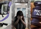 अल्पवयीन विद्यार्थिनीवर मेट्रो स्टेशनच्या लिफ्टमध्ये विनयभंग, एकटी पाहिलं अन् नको ते कृत्य... 