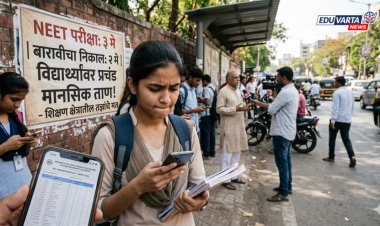 बोर्डाची बारावी निकालाची तारीख चुकली; नीट परीक्षेपूर्वी विद्यार्थी तणावाखाली