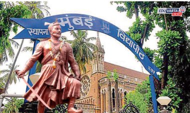 मुंबई विद्यापीठाला संभाजी महाराजांचे नाव देण्याची मागणी, जयंती दिवशी मुख्यमंत्र्यांना पत्र