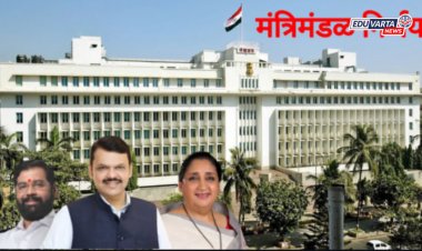 सरकारचा मोठा निर्णय! राखीव प्रवर्गातील उमेदवारांना धक्का, आता खुल्या जागेवर दावा नाहीच..