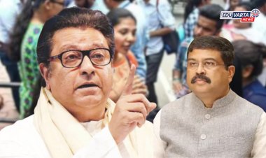NEET'चा गोंधळ राज संतापले, उत्तर भारतीय धार्जिनी शिक्षणमंत्र्याच्या राजीनाम्याची मागणी 