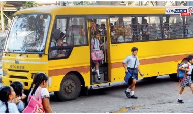 स्कूल बस संघटनांची धक्कादायक मागणी, आठवड्यातून फक्त ३ दिवस शाळा भरवा..