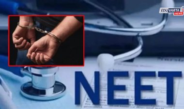 NEET पेपरफुटी प्रकरणातील 'गॉड' सापडला;पुण्यातून तेजस शाहला CBIकडून अटक