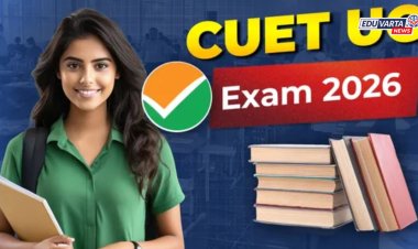 उमेदवार गोधळात! CUET UG परीक्षेची NTA ने ऐनवेळी बदलली शिफ्ट
