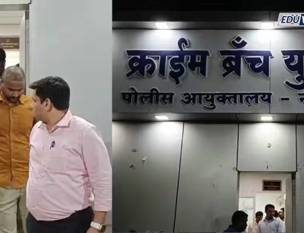 NEETचा पेपर पुण्यातून फुटला! १० ते १५ लाखांमध्ये विकला, धक्कादायक खुलासे समोर...