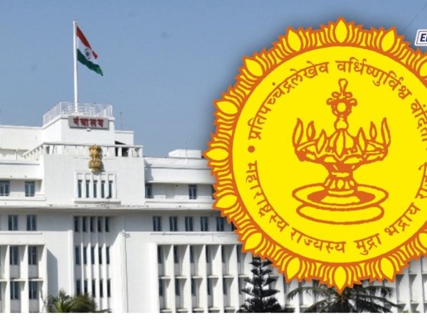 सरकारचा मोठा निर्णय! शिष्यवृत्ती योजना सुलभ व पारदर्शक करण्यासाठी 'महाशिष्यवृत्ती प्रणाली' 