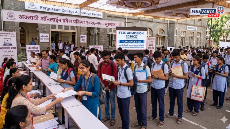 दहावी निकाल लागला; अकरावी प्रवेशाचा अर्ज भरला का? वेळापत्रक प्रसिद्ध