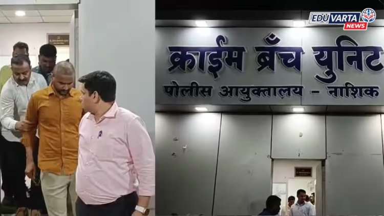 NEETचा पेपर पुण्यातून फुटला! १० ते १५ लाखांमध्ये विकला, धक्कादायक खुलासे समोर...