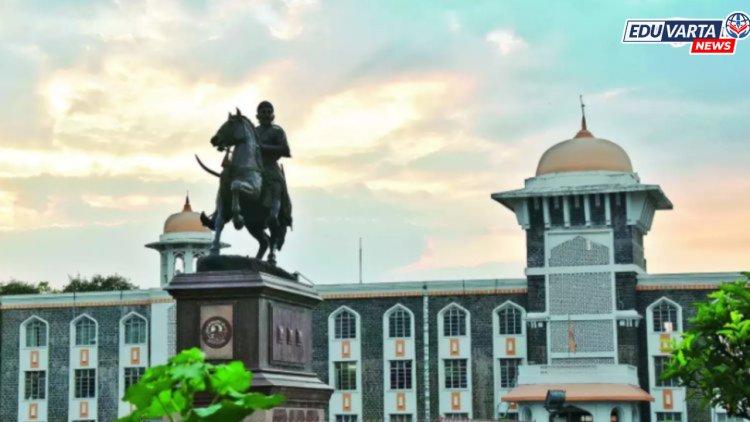 शिवाजी विद्यापीठाच्या कुलगुरू पदी 'या' व्यक्तीची वर्णी लागणार ? लवकरच अधिकृत घोषणा