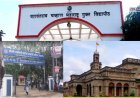 महाराष्ट्र सरकारचा मोठा निर्णय: तीन प्रमुख विद्यापीठांचे होणार फॉरेन्सिक ऑडिट