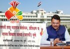 खुशखबर! सारथी संस्थेला कोट्यवधींचा निधी मंजूर; शासन निर्णय प्रसिद्ध 