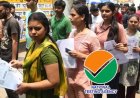 NTA चा मोठा निर्णय! NEET परीक्षेसाठी विद्यार्थ्यांना  'या' खास सुविधा अन् मार्गदर्शक सूचना 