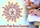 'एमपीएससी'ची कमाल! नागरी सेवा पूर्व परीक्षेचा निकाल फक्त २२ दिवसांत जाहीर 