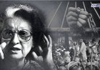NCERT चा ऐतिहासिक निर्णय! ९वीच्या पुस्तकात आता 'आणीबाणी'चा समावेश; १९७५चा इतिहास शिकवला जाणार