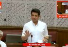 शालेय शिक्षण विभाग राज्यातील सर्वाधिक बदनाम; सत्यजित तांबेंचा सभागृहात जोरदार हल्लाबोल