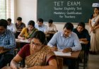 TET Exam : २० मिनिटे आधी केंद्रावर न पोहचलेल्या परीक्षार्थींना 'टीईटी'साठी नो एंट्री? काय आहे नियम वाचा..