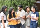 उच्च व तंत्रशिक्षण विभागाचा ऐतिहासिक निर्णय! विद्यार्थ्यांना २० रुपयांत  मिळणार १ लाख रुपयांचा 'सुरक्षा कवच विमा' 