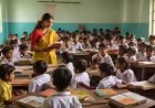स्कूल क्लस्टर मॉडेल: नीती आयोगाची गुणवत्तापूर्ण शिक्षणासाठी महत्त्वाची शिफारस