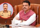 TET पेपरफुटी प्रकरण: सरकार ॲक्शन मोडवर, जॉइंट सीपी पंजाबराव उगले यांच्या नेतृत्वात SIT गठित