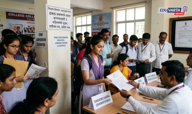 अकरावी प्रवेश: ईडब्ल्यूएस प्रवर्गातील विद्यार्थ्यांच्या प्रवेशातील अडथळा झाला दूर 