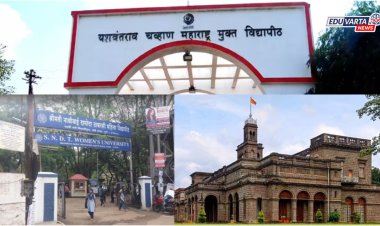 महाराष्ट्र सरकारचा मोठा निर्णय: तीन प्रमुख विद्यापीठांचे होणार फॉरेन्सिक ऑडिट