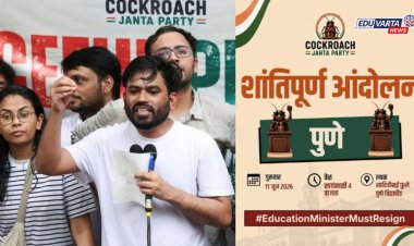 कॉकरोच जनता पार्टीचे पुणे विद्यापीठात आंदोलन; परवानगीचे काय झाले?