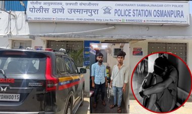 सातवीच्या चिमुकलीवर सामूहिक बलात्कार; नग्न फोटो-व्हिडिओचा खंडणी सापळा