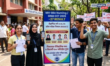 नर्सिंग सीईटी प्रवेश परीक्षेचा निकाल जाहीर; राज्यातील ४ विद्यार्थ्यांना १०० पर्सेंटाईल