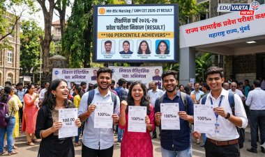 बीसीए, बीबीए, बीएमएस, बीबीएम व बीएचएमसीटी सीईटीचा निकाल जाहीर; ५ विद्यार्थ्यांना १०० पर्सेंटाईल