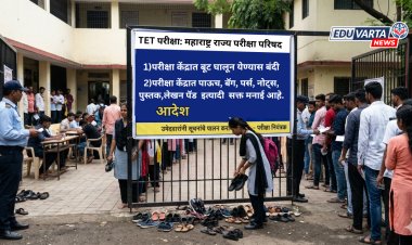 TET परीक्षेतील 'या'उत्तरांना गुण दिले जाणार नाही; परीक्षा केंद्रावर बूट घालण्यास बंदी, नव्या सूचना