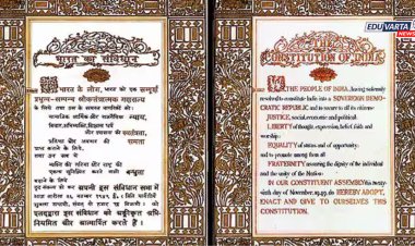 NCERT ने नववीच्या पुस्तकातून संविधानाची प्रस्तावनाच वगळली, नव्या वादाची ठिणगी
