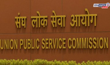 UPSCची ऐतिहासिक कारवाई: AIचा वापर करत ६०० बनावट अर्ज रद्द, परीक्षेपूर्वीच मोठा झटका