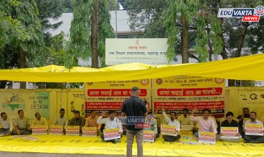 CHB प्राध्यापक आक्रमक: NEP-2020 नुसार कार्यभार मोजणीसाठी संघर्ष समितीचे आंदोलन